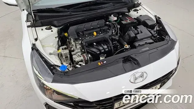 Hyundai The New Avante Hybrid 2020 — Şəkil 20/20