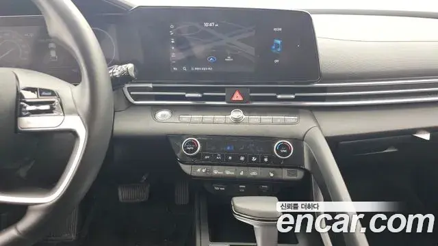 Hyundai The New Avante Hybrid 2020 — Şəkil 3/20