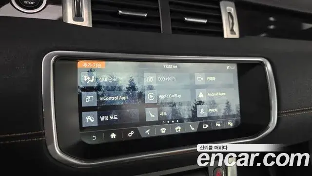 Land Rover Range Rover Evoque 2018 — Фото 18/20