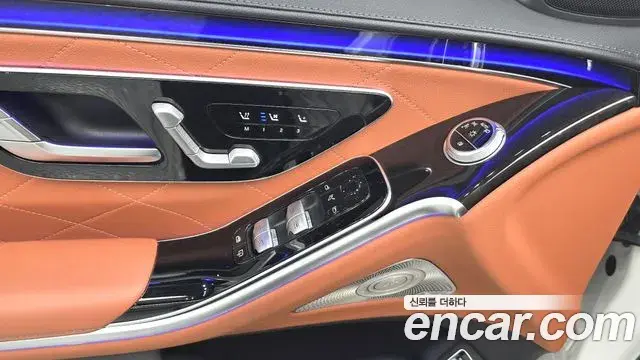Mercedes-Benz S-Class 2021 — ფოტო 30/34