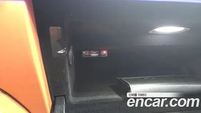 Mercedes-Benz S-Class 2021 — ფოტო 21/34