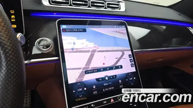 Mercedes-Benz S-Class 2021 — ფოტო 29/34