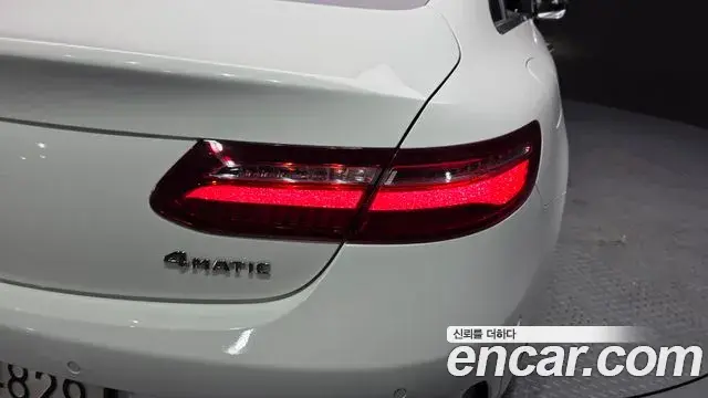Mercedes-Benz E-Class 2019 — ფოტო 17/33