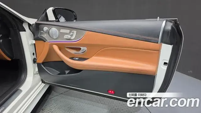 Mercedes-Benz E-Class 2019 — ფოტო 7/33
