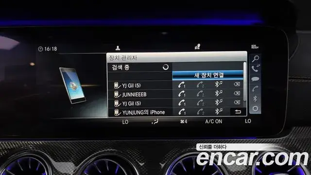 Mercedes-Benz E-Class 2019 — ფოტო 19/33