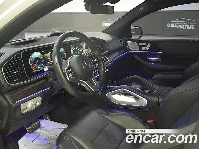 Mercedes-Benz GLE-Class 2022 — Şəkil 9/19