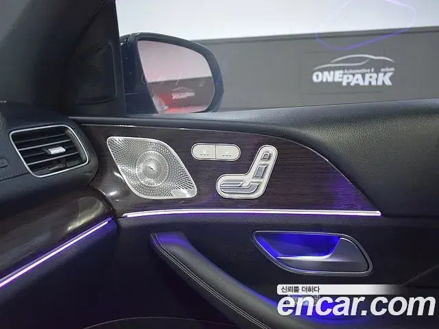 Mercedes-Benz GLE-Class 2022 — Şəkil 2/19