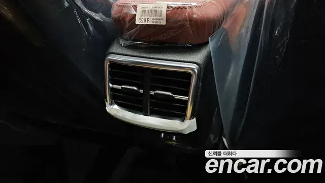 Kia K5 2026 — Photo 17/33