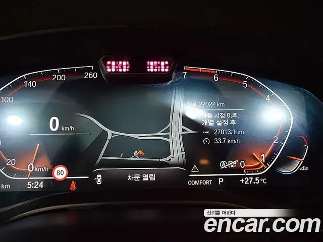 BMW 5 Series 2022 — Photo 18/20