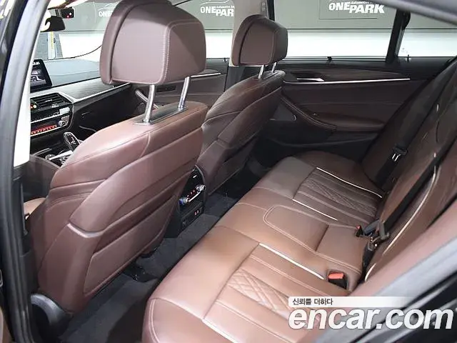 BMW 5 Series 2022 — Photo 4/20