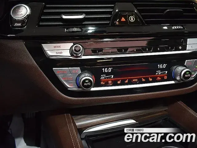 BMW 5 Series 2022 — Photo 10/20