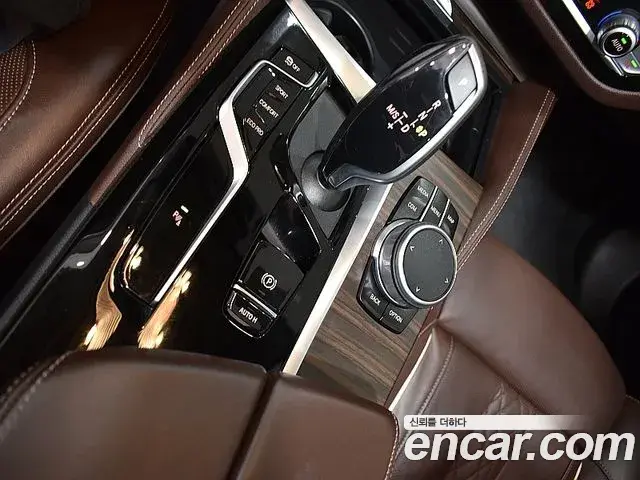 BMW 5 Series 2022 — Photo 20/20