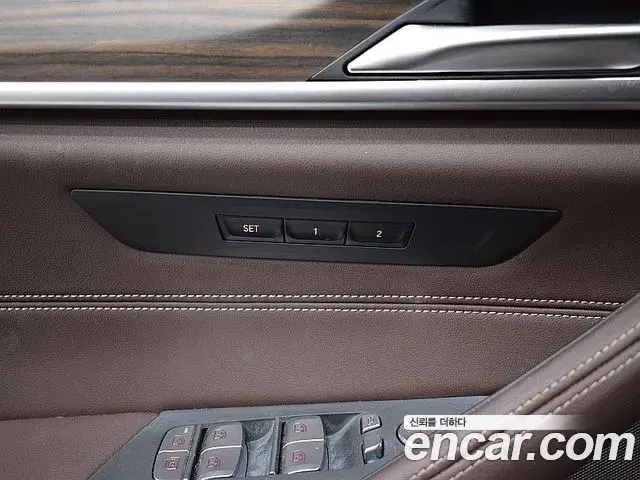 BMW 5 Series 2022 — Photo 17/20