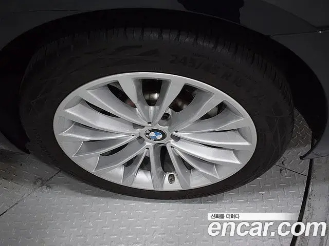 BMW 5 Series 2022 — Photo 7/20