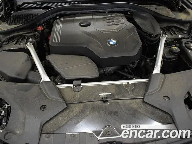 BMW 5 Series 2022 — Photo 15/20