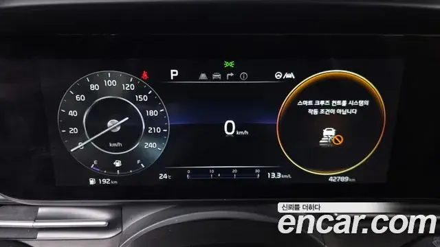 Kia Carnival 2021 — Şəkil 8/20