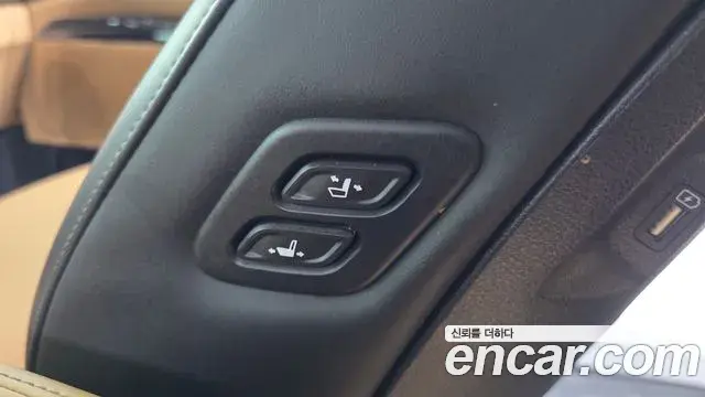 Kia Carnival 2021 — Şəkil 17/20
