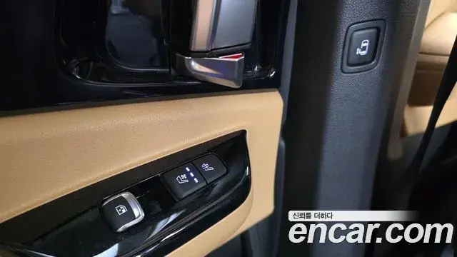 Kia Carnival 2021 — Şəkil 20/20