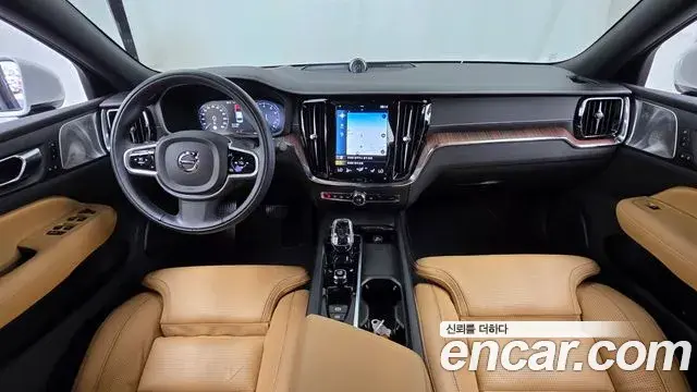 Volvo S60 2021 — Şəkil 4/33