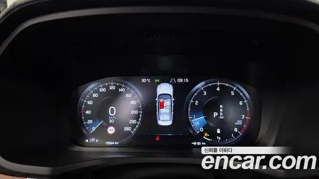 Volvo S60 2021 — Şəkil 10/33