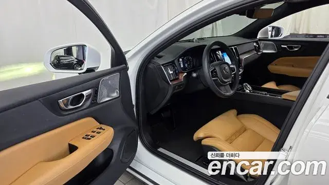 Volvo S60 2021 — Şəkil 25/33