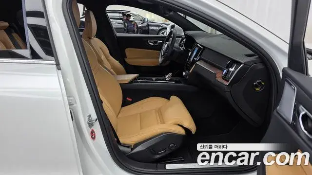 Volvo S60 2021 — Şəkil 22/33