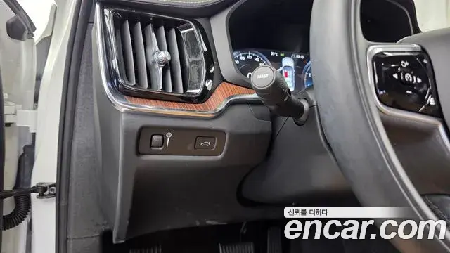 Volvo S60 2021 — Şəkil 16/33