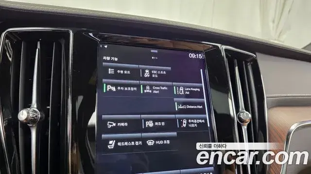 Volvo S60 2021 — Şəkil 30/33