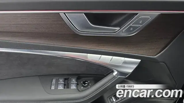 Audi A6 2023 — Şəkil 20/33