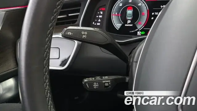 Audi A6 2023 — Şəkil 28/33