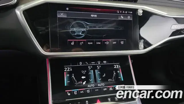 Audi A6 2023 — Şəkil 26/33