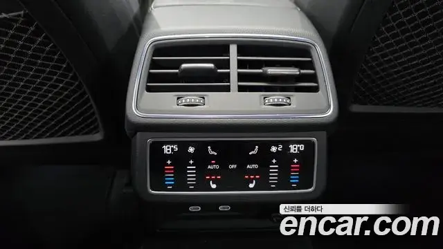 Audi A6 2023 — Şəkil 32/33