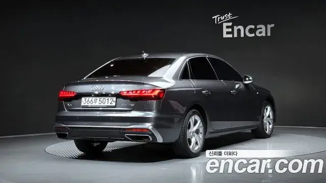Audi A4 2020 — Photo 4/34