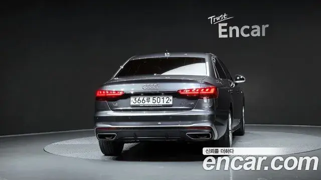 Audi A4 2020 — Photo 14/34