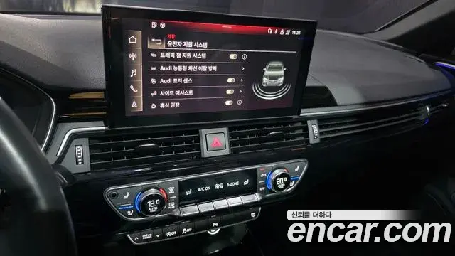 Audi A4 2020 — Photo 11/34