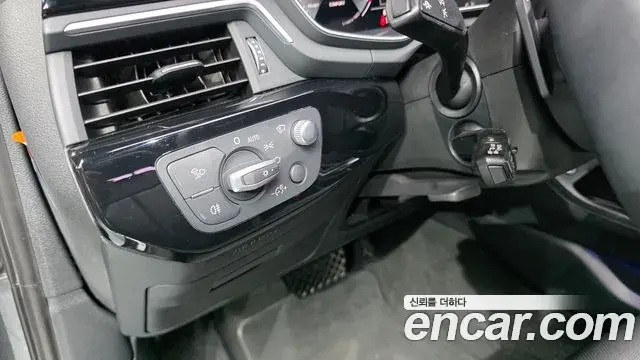 Audi A4 2020 — Photo 34/34