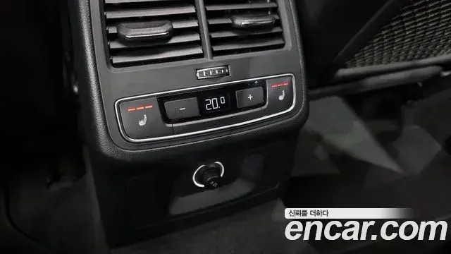 Audi A4 2020 — Photo 28/34