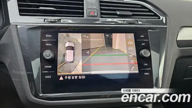 Volkswagen Tiguan 2020 — Photo 30/30