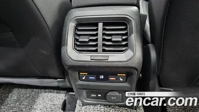 Volkswagen Tiguan 2020 — Photo 28/30