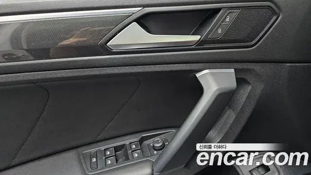 Volkswagen Tiguan 2020 — Photo 23/30