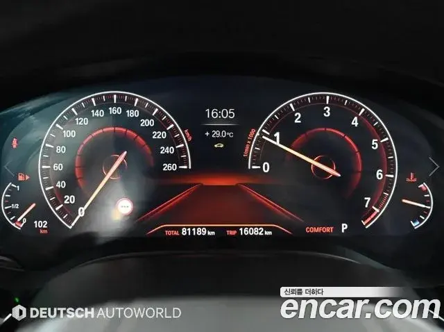 BMW 5 Series 2019 — Photo 2/20