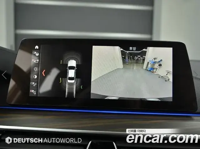 BMW 5 Series 2019 — Photo 13/20