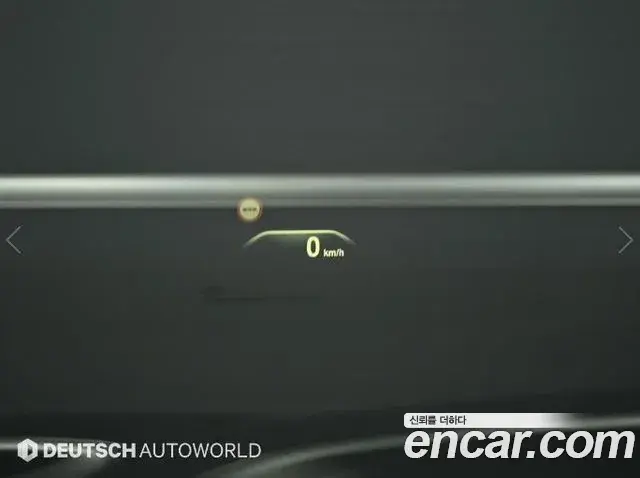 BMW 5 Series 2019 — Photo 15/20