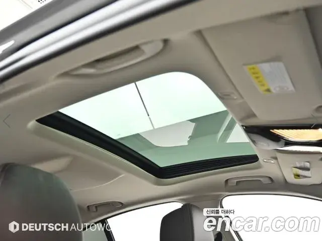 BMW 5 Series 2019 — Photo 5/20
