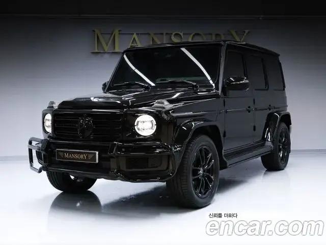 Mercedes-Benz G-Class 2023 — Фото 9/20