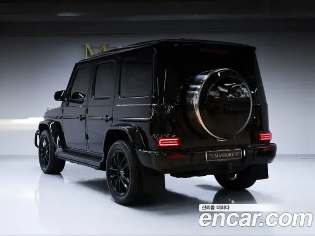 Mercedes-Benz G-Class 2023 — Фото 1/20