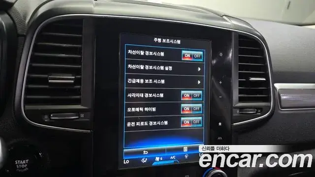 Renault Samsung QM6 2018 — Photo 23/34