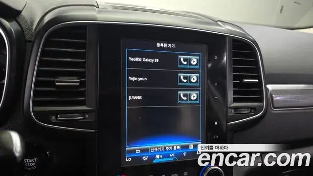 Renault Samsung QM6 2018 — Photo 33/34