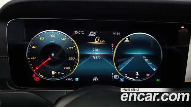 Mercedes-Benz E-Class 2021 — Şəkil 10/33