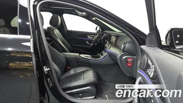 Mercedes-Benz E-Class 2021 — Şəkil 29/33